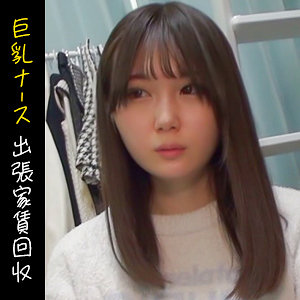 ナノハ